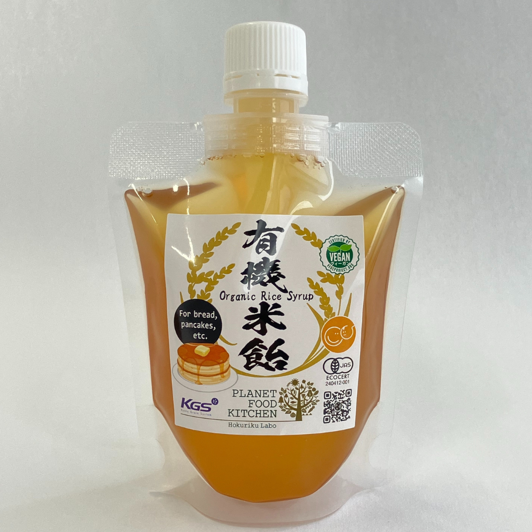 有機米飴・はと麦飴・餅米飴 3点セット