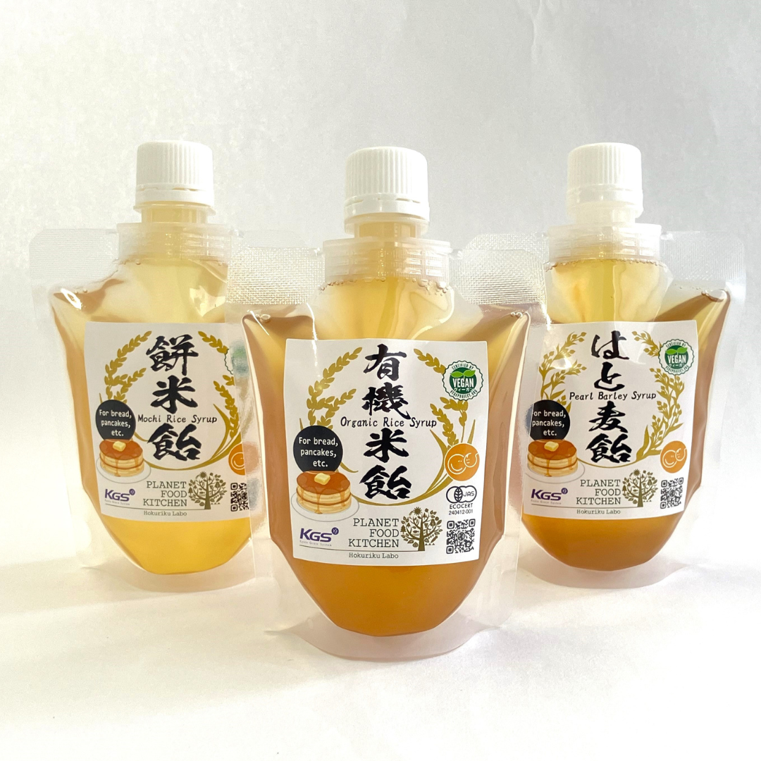 有機米飴・はと麦飴・餅米飴 3点セット