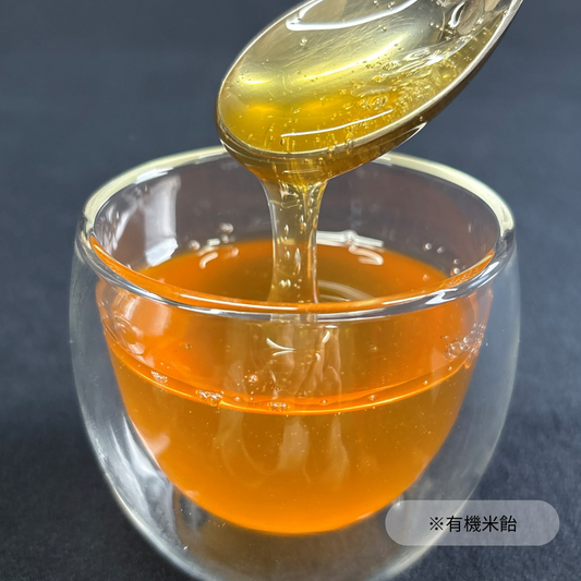 有機米飴・はと麦飴・餅米飴 3点セット