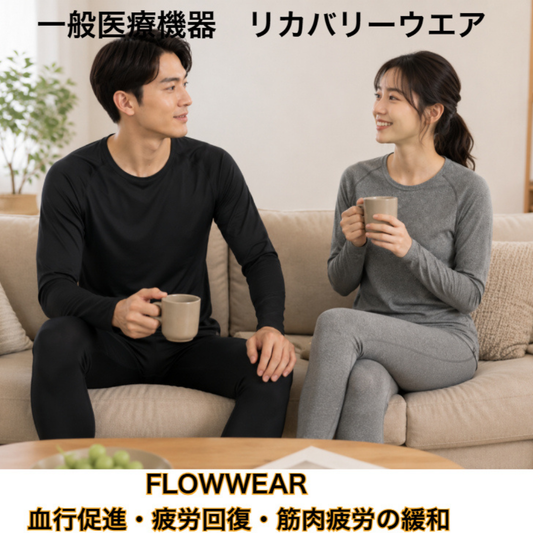 F’ｓWish FLOWWEAR　パンツ
