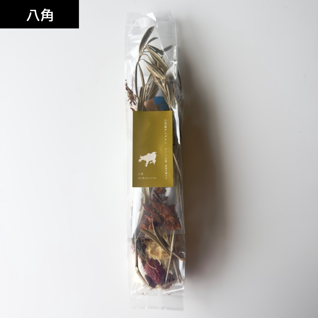 小豆島サムゲタン（山芋／八角）