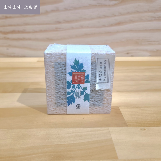 三六五（みろこ）石鹸　